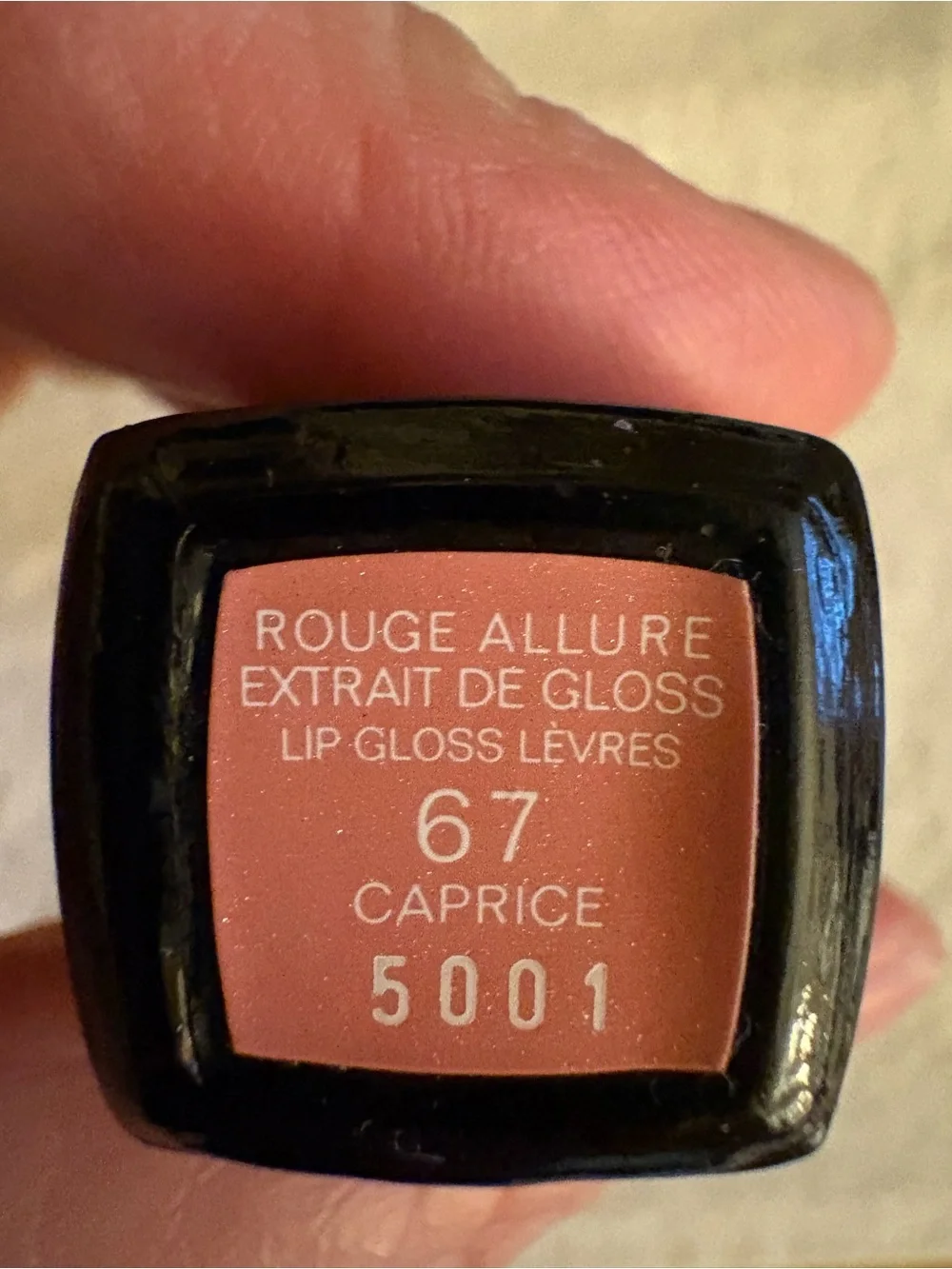 CHANEL Rouge Allure Extrait Degloss 67 Caprice